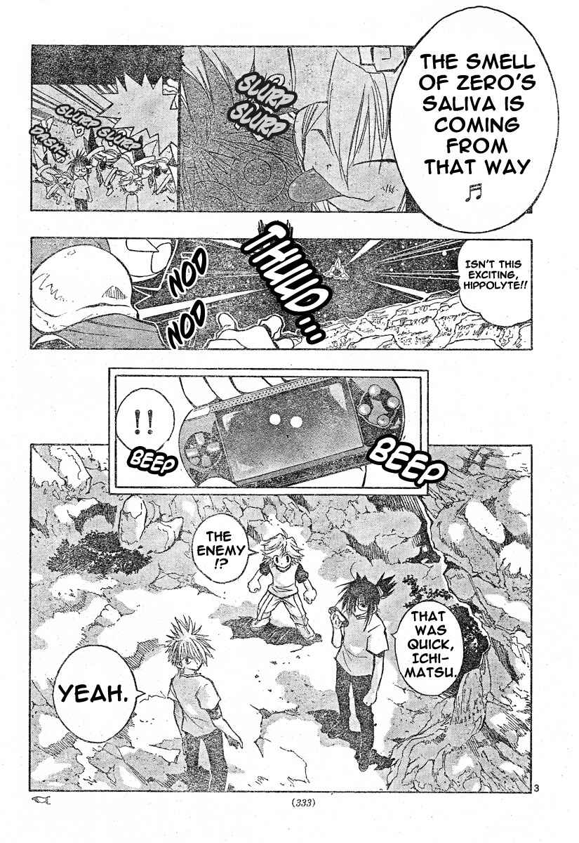 Page 4 Chapter 70 MiXiM 11