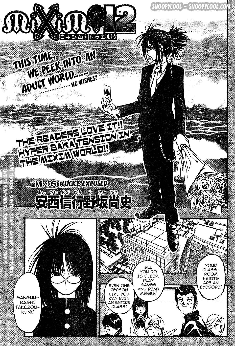 Page 1 Chapter 5 MiXiM 11