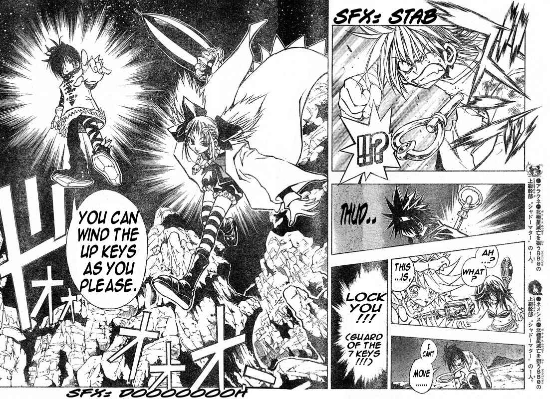 Page 11 Chapter 100 MiXiM 11