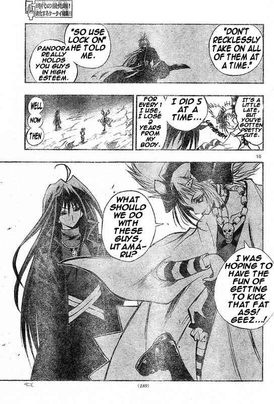 Page 13 Chapter 100 MiXiM 11