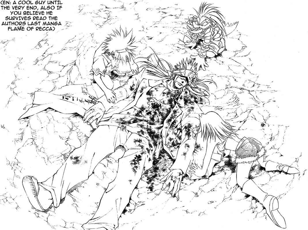 Page 8 Chapter 100 MiXiM 11