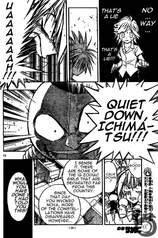 Page 12 Chapter 32 MiXiM 11