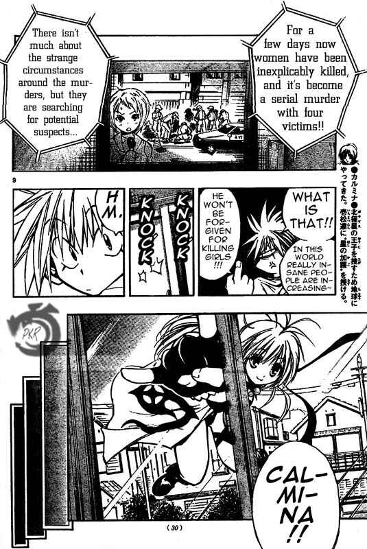 Page 9 Chapter 32 MiXiM 11