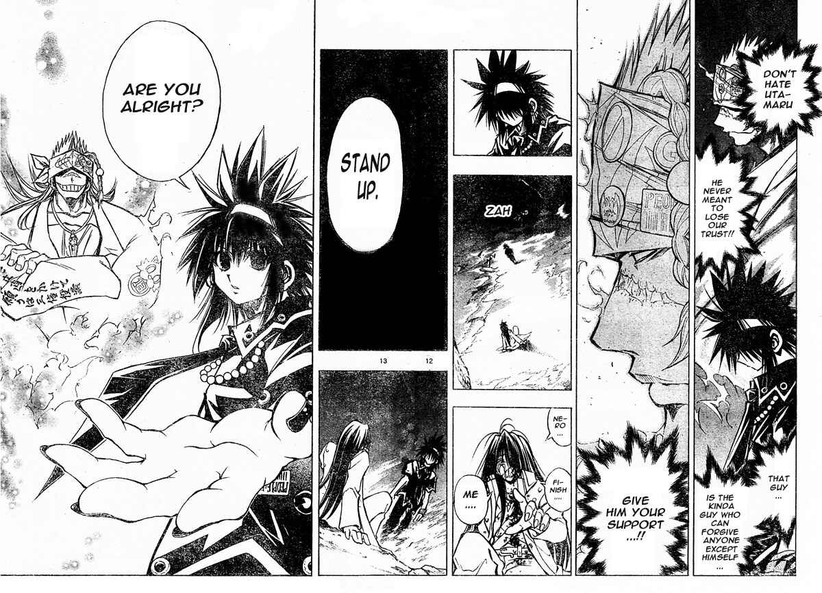 Page 10 Chapter 116 MiXiM 11