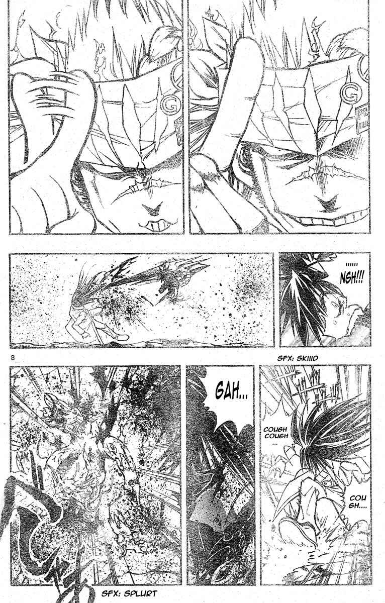 Page 6 Chapter 116 MiXiM 11