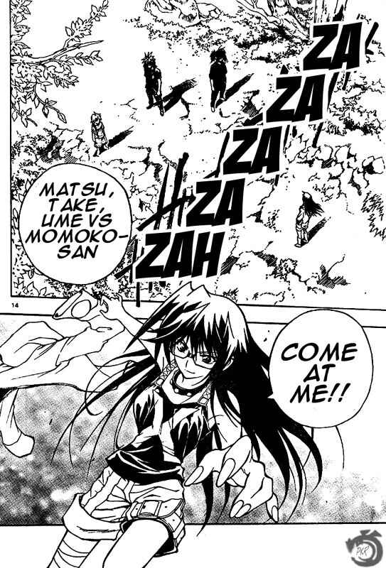 Page 15 Chapter 48 MiXiM 11