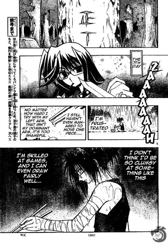 Page 6 Chapter 48 MiXiM 11