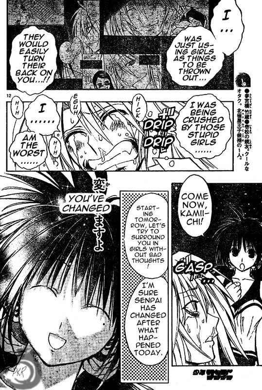 Page 13 Chapter 31 MiXiM 11