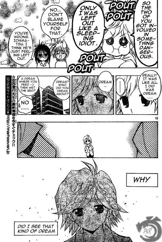 Page 16 Chapter 31 MiXiM 11