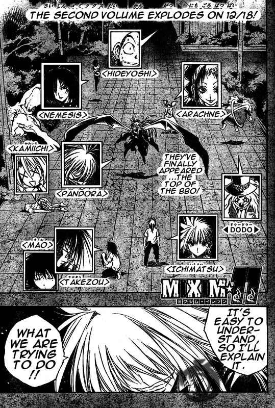 Page 2 Chapter 31 MiXiM 11