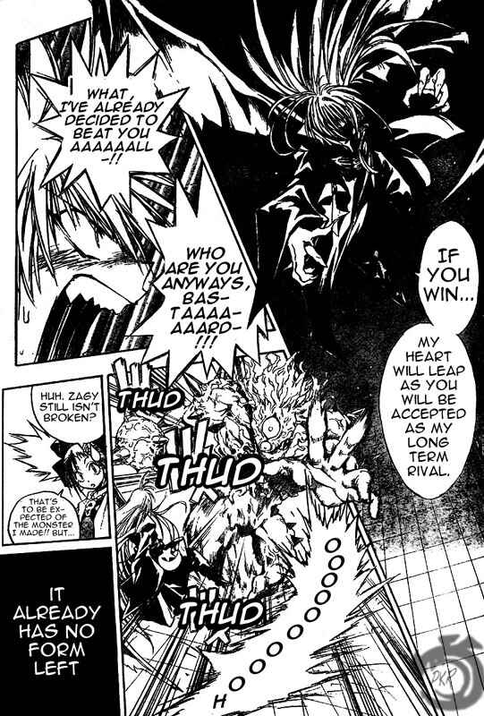 Page 8 Chapter 31 MiXiM 11