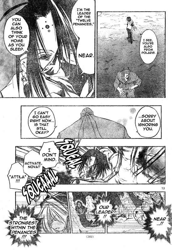 Page 11 Chapter 101 MiXiM 11