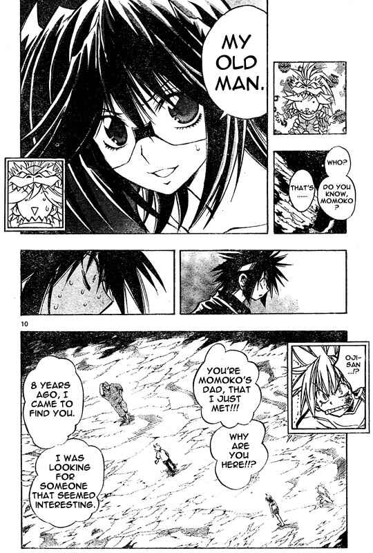 Page 8 Chapter 101 MiXiM 11