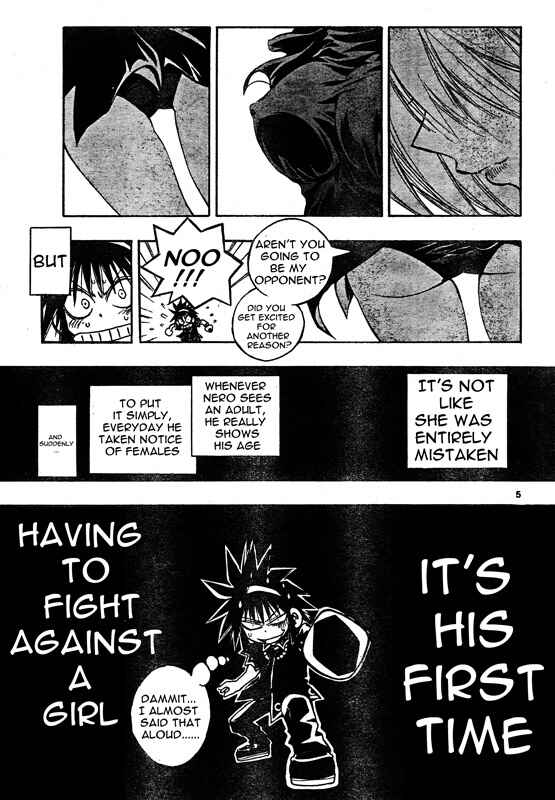 Page 5 Chapter 60 MiXiM 11