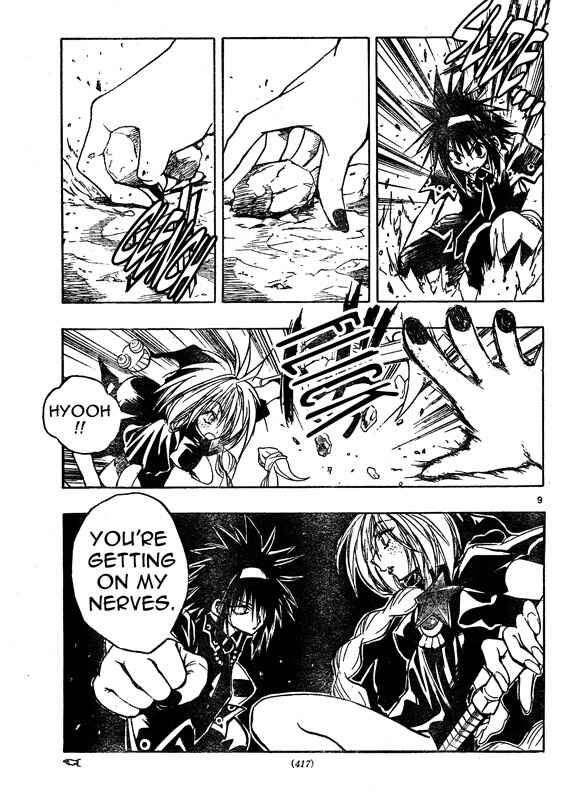 Page 9 Chapter 60 MiXiM 11