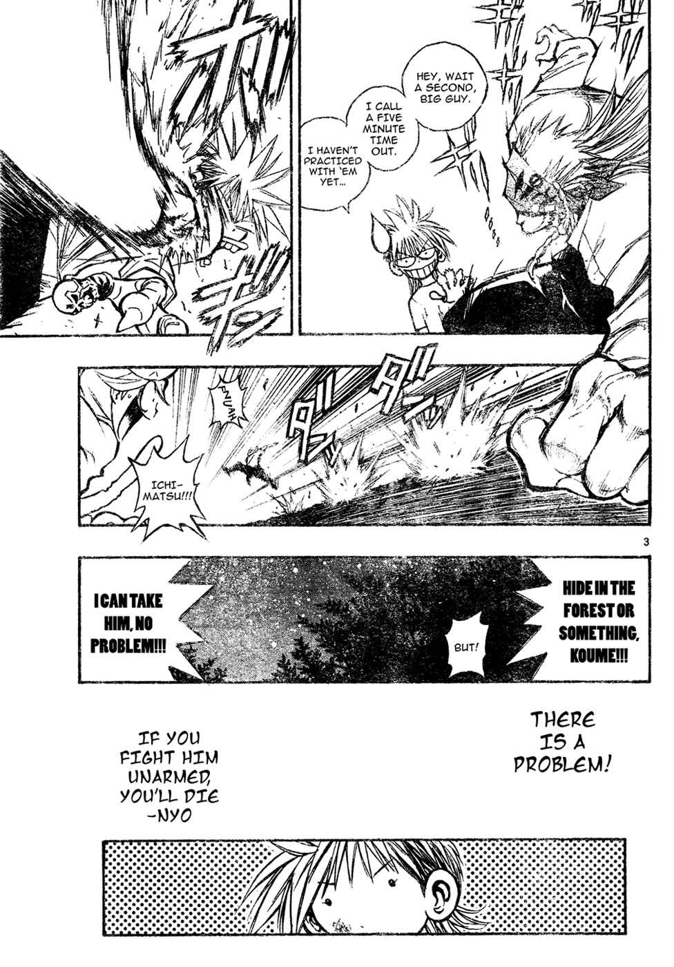 Page 3 Chapter 16 MiXiM 11