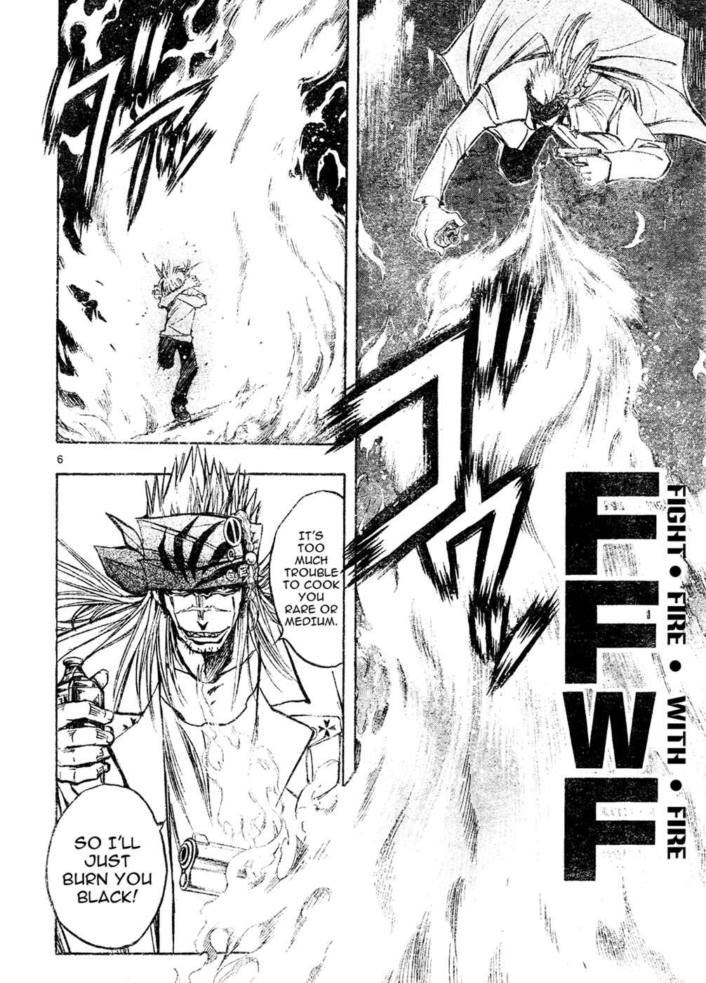 Page 6 Chapter 16 MiXiM 11