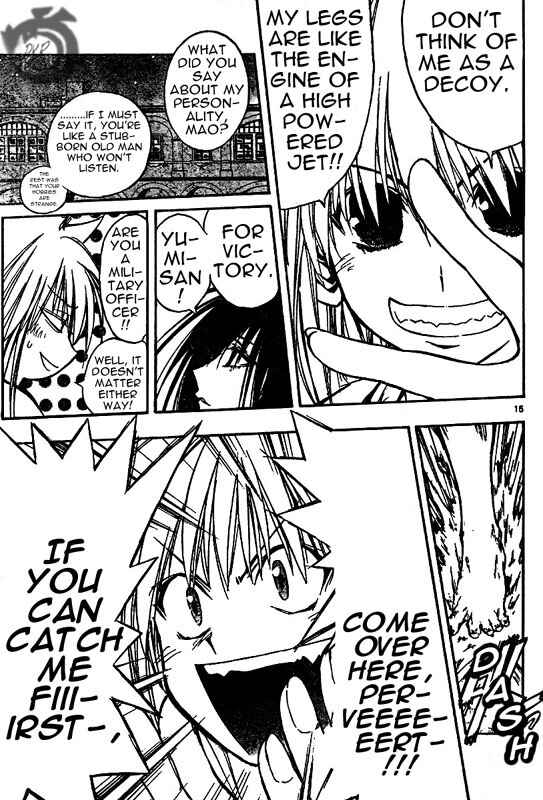 Page 15 Chapter 34 MiXiM 11