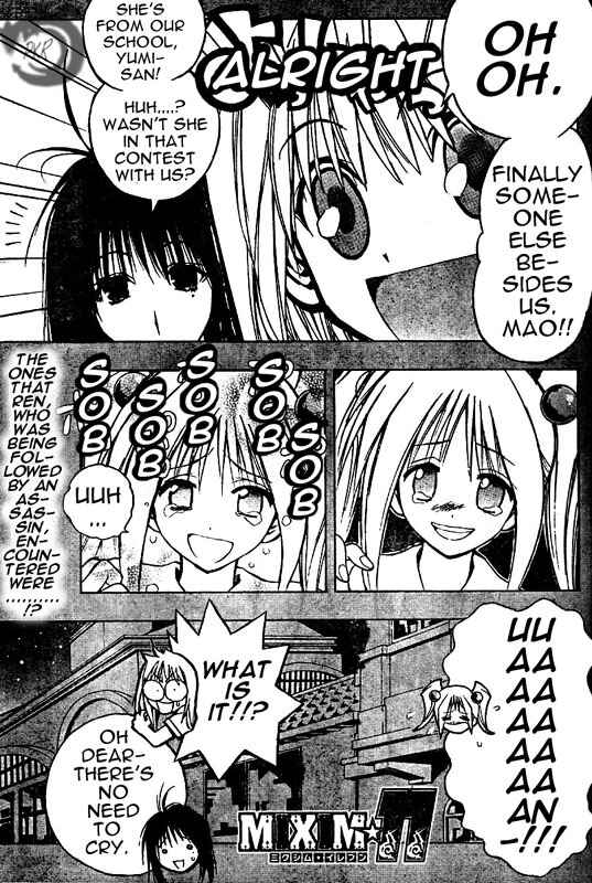Page 2 Chapter 34 MiXiM 11