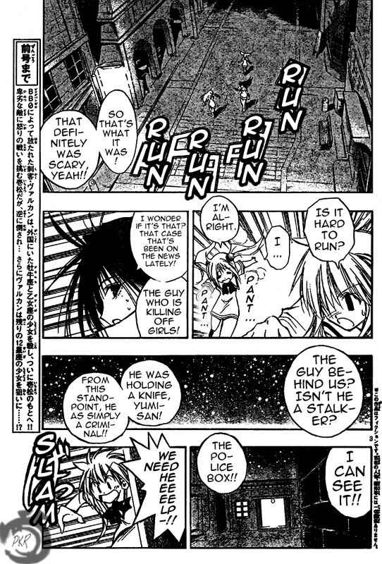 Page 4 Chapter 34 MiXiM 11