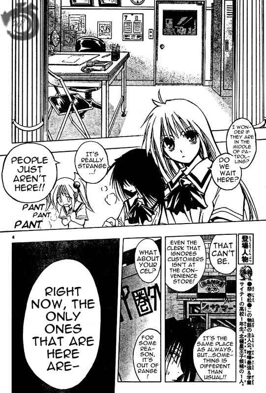 Page 5 Chapter 34 MiXiM 11