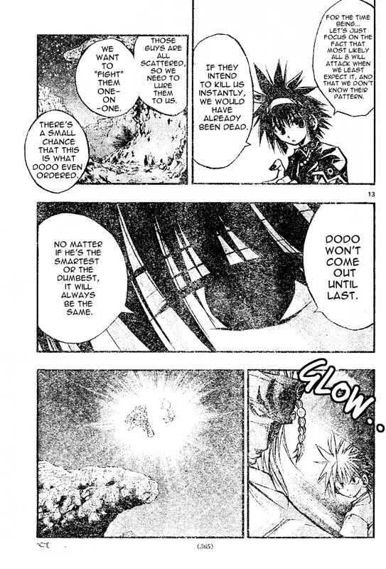 Page 12 Chapter 62 MiXiM 11