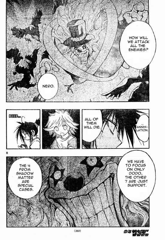 Page 8 Chapter 62 MiXiM 11