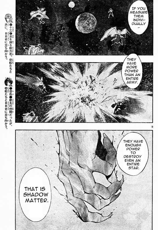 Page 9 Chapter 62 MiXiM 11