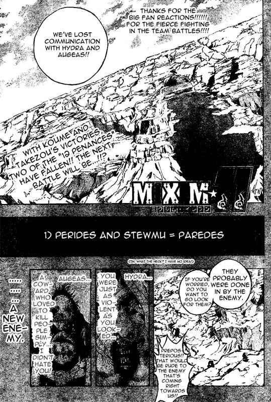Page 2 Chapter 55 MiXiM 11