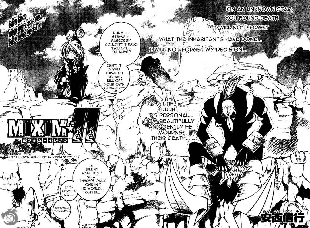Page 3 Chapter 55 MiXiM 11