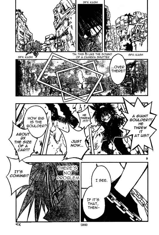 Page 9 Chapter 55 MiXiM 11
