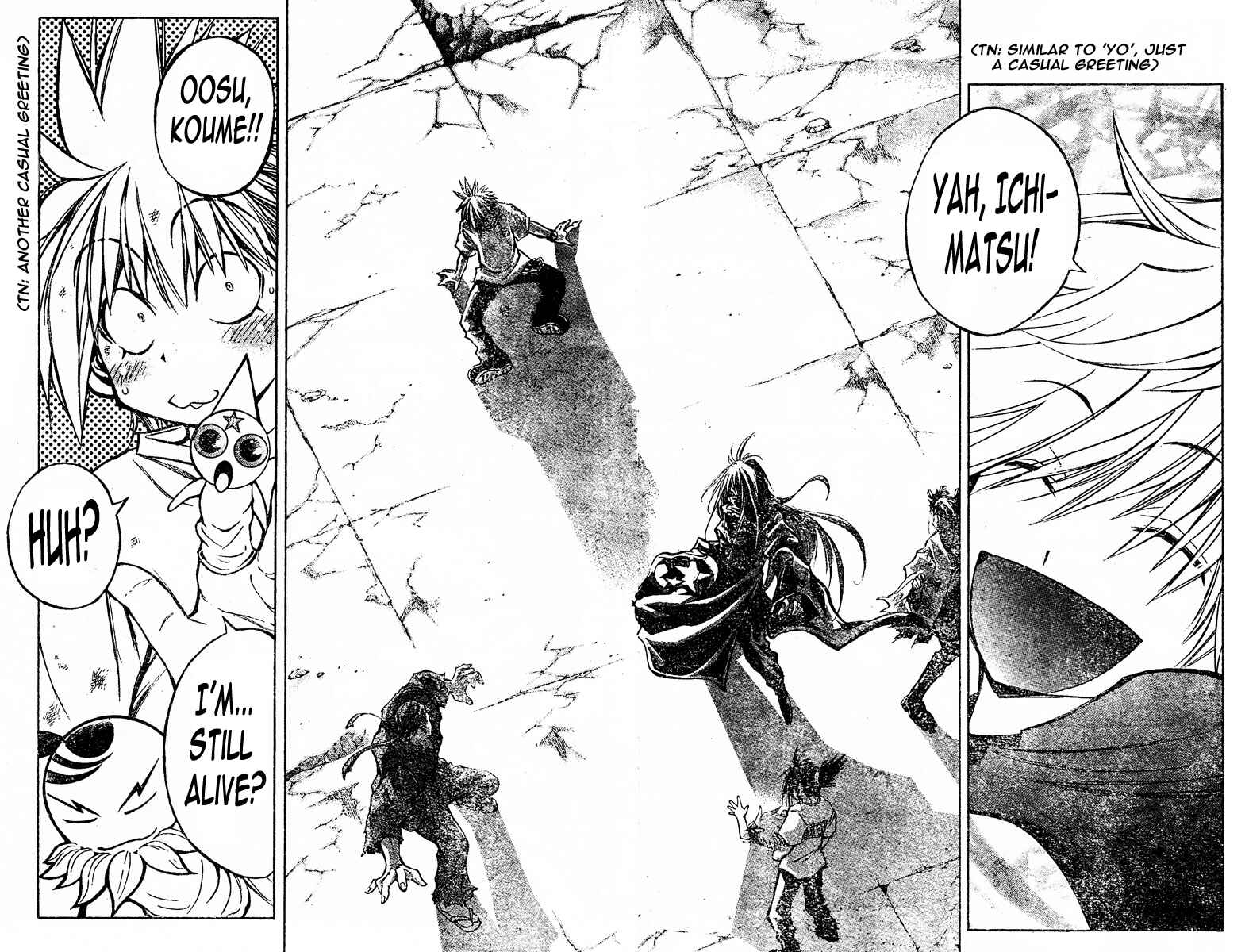 Page 12 Chapter 128 MiXiM 11