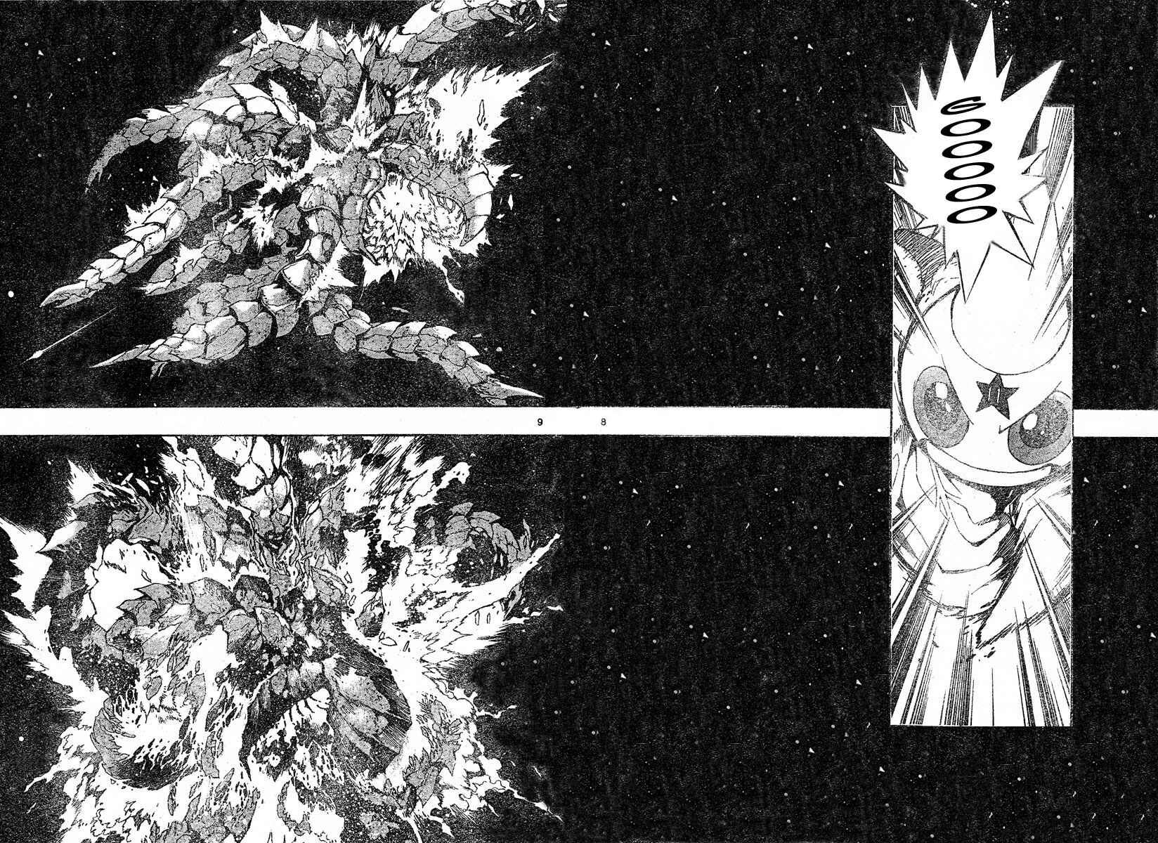 Page 8 Chapter 128 MiXiM 11