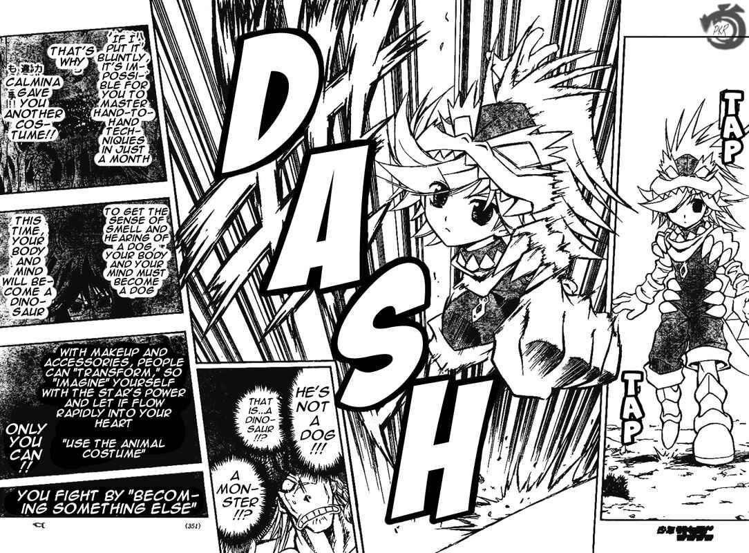 Page 13 Chapter 51 MiXiM 11