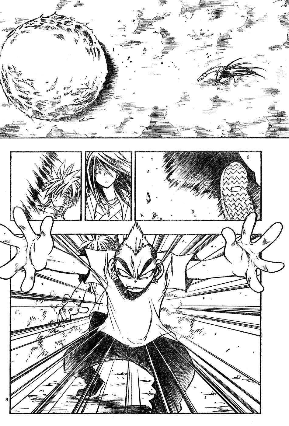 Page 8 Chapter 19 MiXiM 11