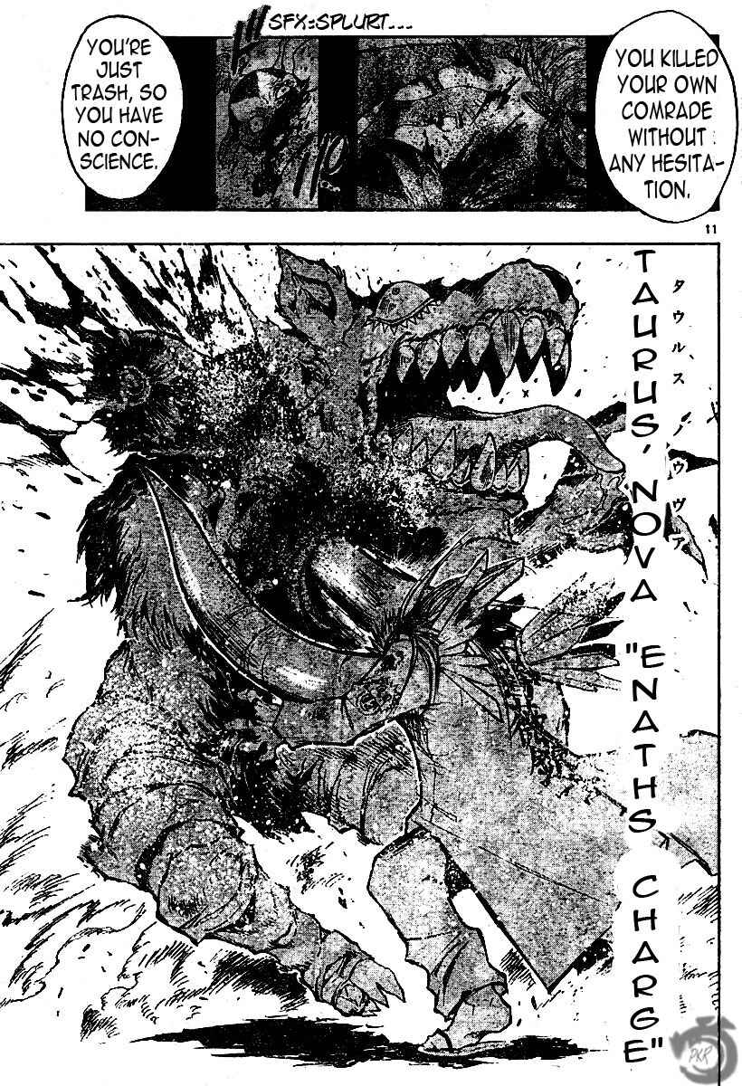 Page 11 Chapter 78 MiXiM 11