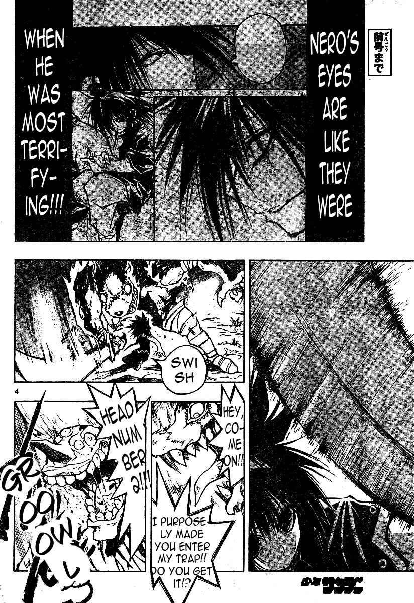 Page 4 Chapter 78 MiXiM 11