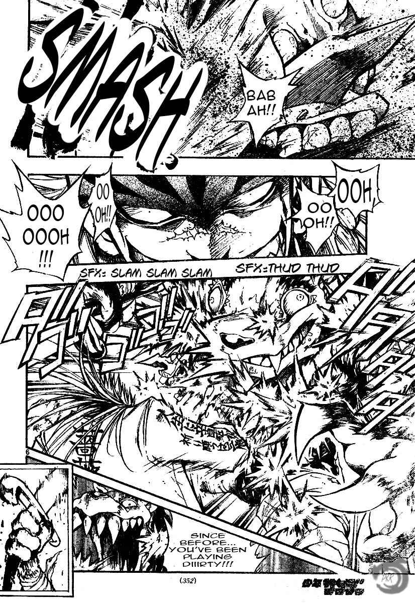 Page 6 Chapter 78 MiXiM 11