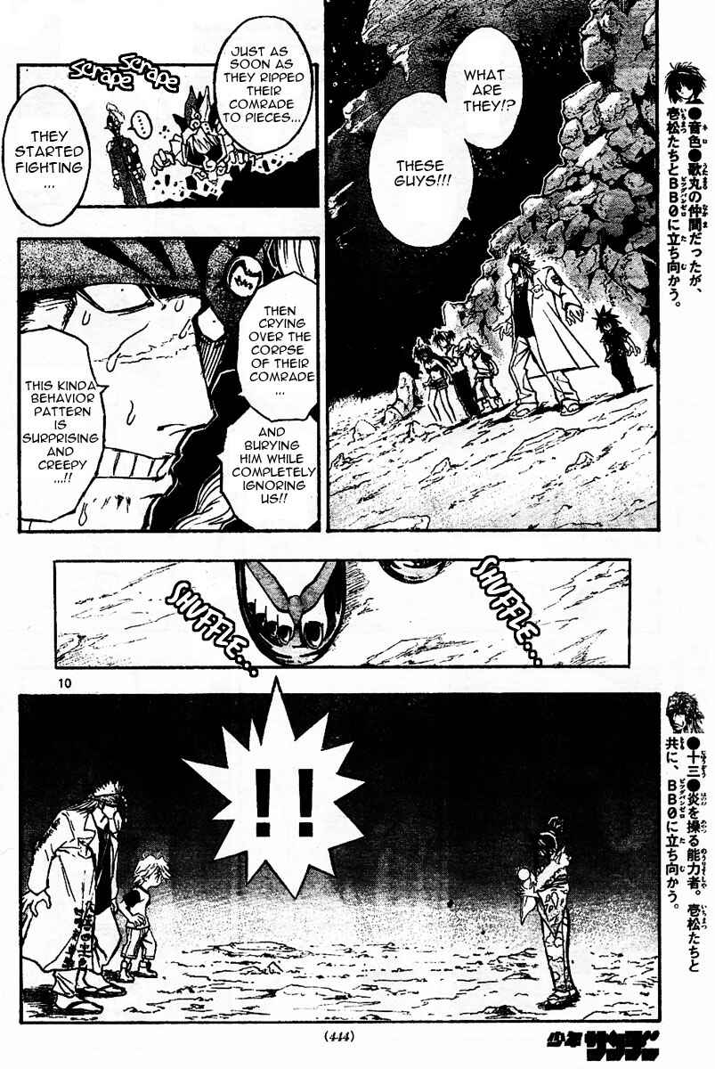 Page 10 Chapter 67 MiXiM 11