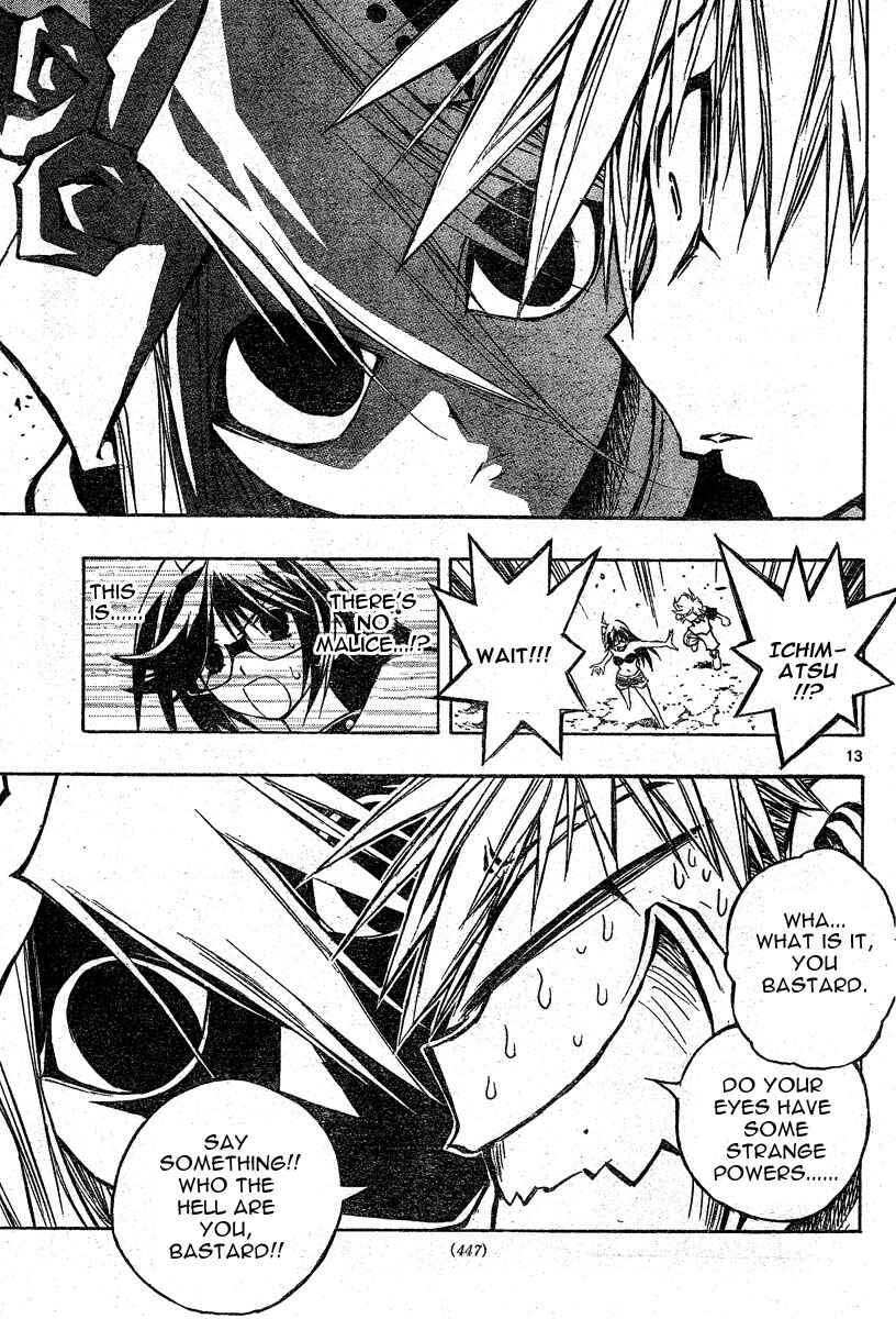 Page 13 Chapter 67 MiXiM 11