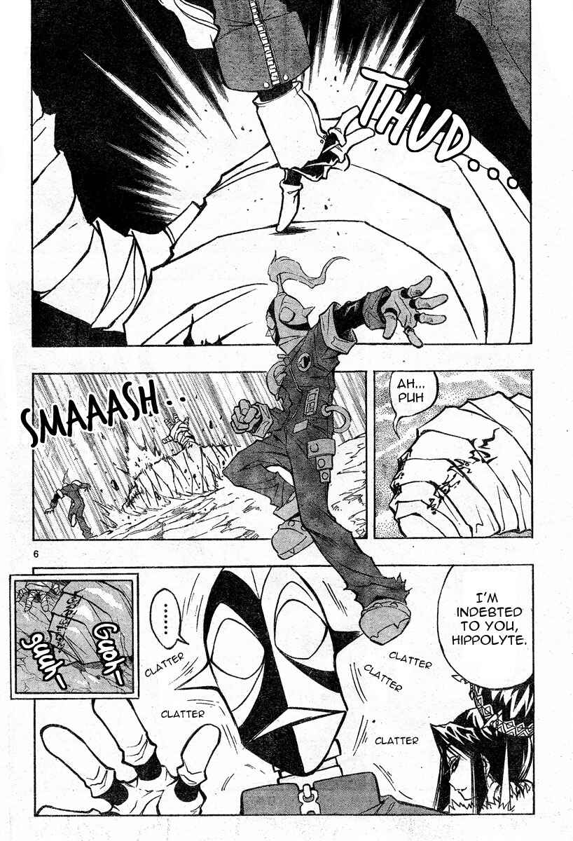 Page 6 Chapter 67 MiXiM 11