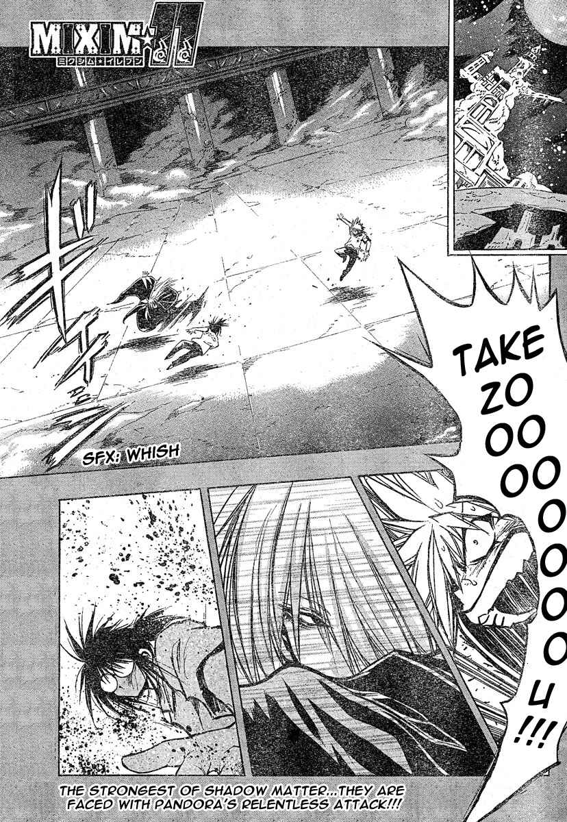 Page 1 Chapter 118 MiXiM 11