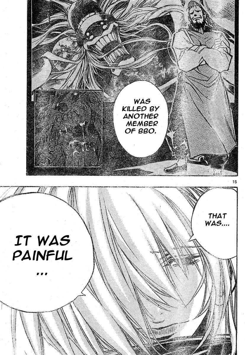 Page 15 Chapter 118 MiXiM 11