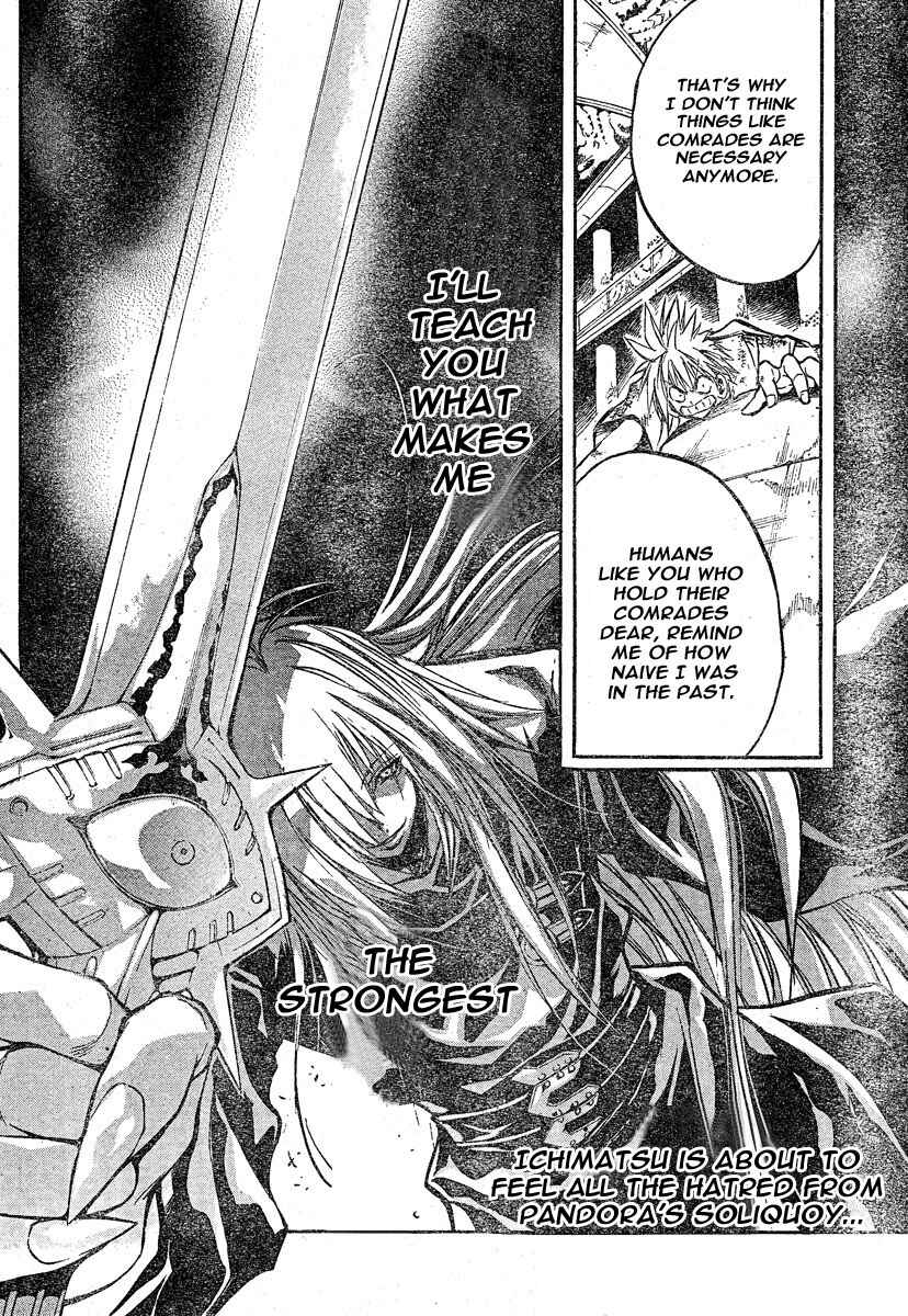 Page 16 Chapter 118 MiXiM 11