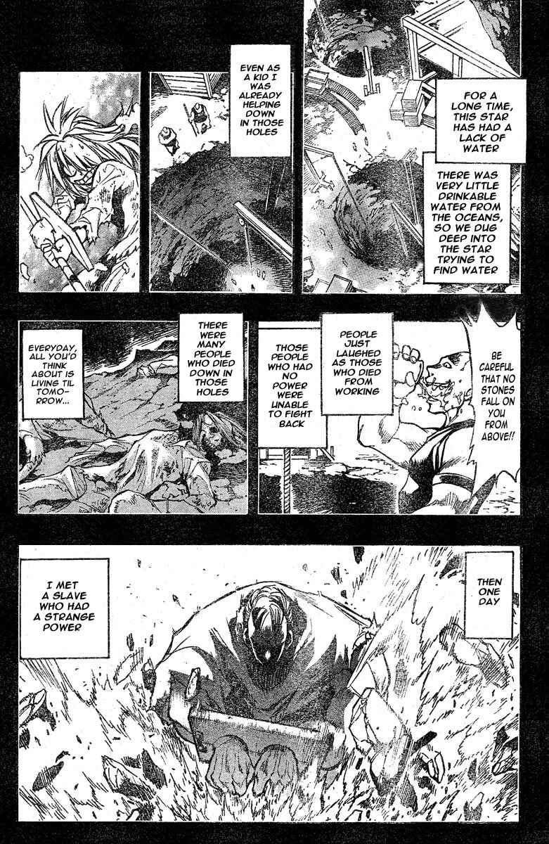 Page 6 Chapter 118 MiXiM 11