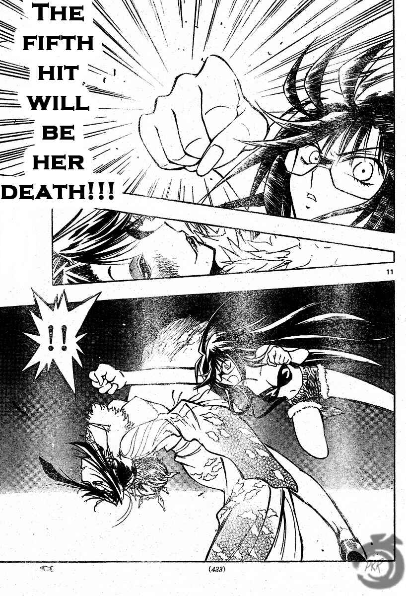 Page 11 Chapter 72 MiXiM 11