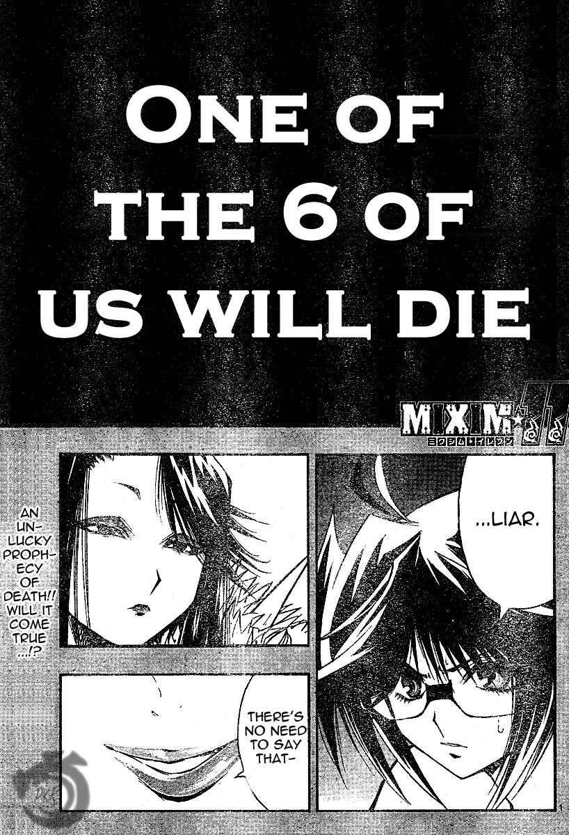 Page 2 Chapter 72 MiXiM 11