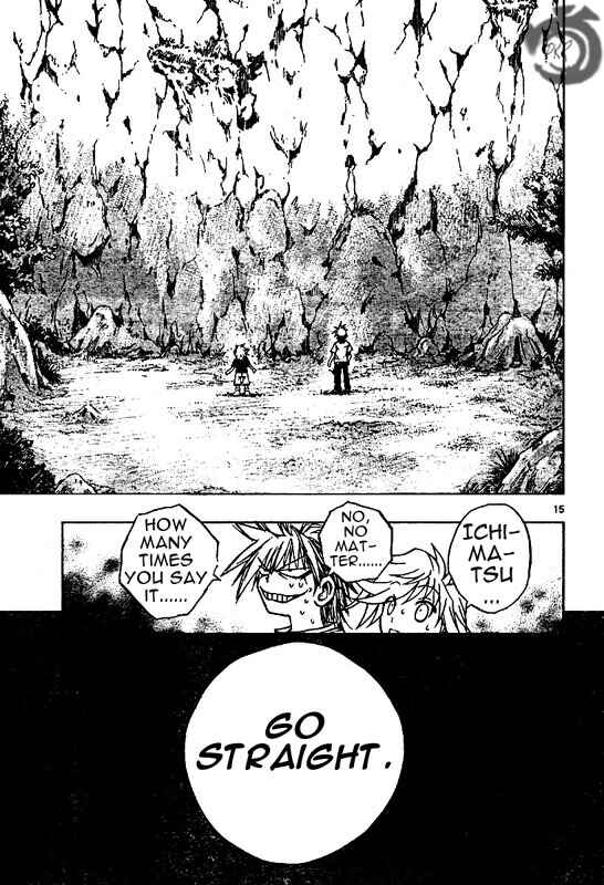 Page 15 Chapter 46 MiXiM 11