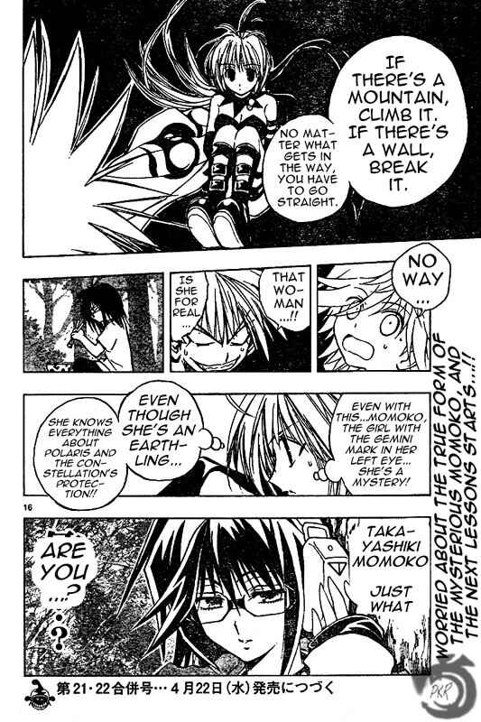 Page 16 Chapter 46 MiXiM 11
