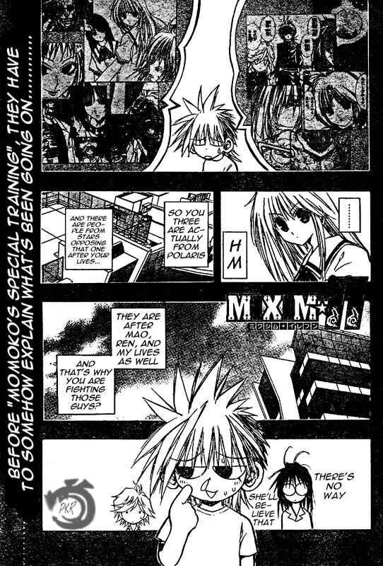 Page 2 Chapter 46 MiXiM 11